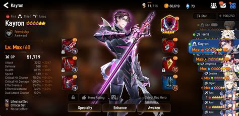 epic 7 build guide.